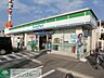 周辺：ファミリーマート 徒歩5分。コンビニ 380m
