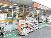 ドラッグセガミ練馬店 644m