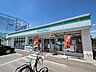 周辺：ファミリーマート東村山栄町店 496m