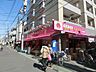 周辺：アキダイ　関町本店 徒歩6分。スーパー 460m