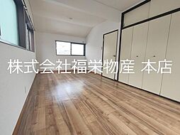 堀内邸 1階2LDKのリビング/ダイニング