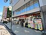 周辺：龍生堂薬局東村山店 徒歩4分。ドラックストア 290m