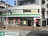 周辺：ファミリーマート 光が丘東大通り店 徒歩6分。コンビニ 470m