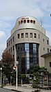 医療法人社団宇都宮病院 徒歩11分。病院 840m