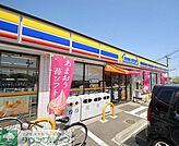 ミニストップ野塩橋店 徒歩4分。コンビニ 290m