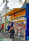 マツモトキヨシ秋津駅前通店 徒歩9分。ドラックストア 670m