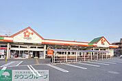スーパーオザム下里店 徒歩13分。スーパー 990m