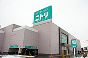 ニトリ東大和店 徒歩21分。ホームセンター 1650m
