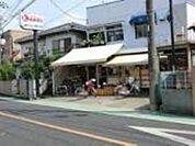 スーパーカネマン 徒歩6分。 460m