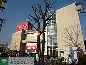 西友花小金井店 徒歩12分。スーパー 910m