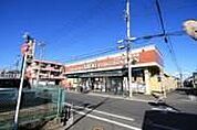 さえきたかの台食品館 徒歩3分。スーパー 200m