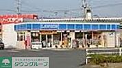 ローソン 徒歩4分。コンビニ 290m