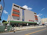 イトーヨーカドー東村山店 400m