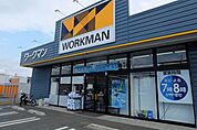 ワークマン西東京住吉店 徒歩15分。ショッピングセンター 1170m