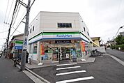 ファミリーマートひばりヶ丘駅東店 425m