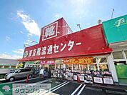 東京靴流通センター東村山店 徒歩9分。その他小売店 680m
