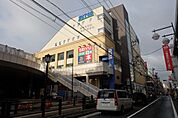 西友保谷店 徒歩15分。スーパー 1140m