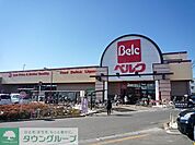 ベルク山口店 1194m