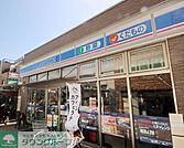 ローソン新秋津駅東店 徒歩11分。コンビニ 840m
