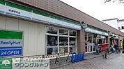 ファミリーマート 徒歩4分。 310m