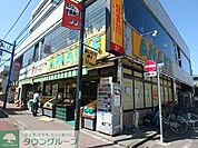 スーパーあまいけ一橋学園店 徒歩6分。スーパー 420m
