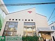 田無南町二郵便局 徒歩5分。郵便局 370m