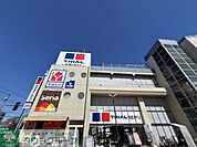 トライアル 徒歩6分。 460m