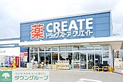 クリエイトエス・ディー西東京芝久保店 徒歩7分。ドラックストア 560m