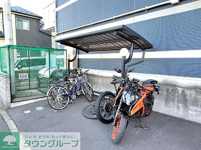 その他