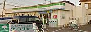 ファミリーマート東久留米南町店 徒歩4分。コンビニ 260m