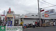 オーケー清瀬 徒歩20分。 1570m