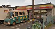 デイリーヤマザキひばりケ丘北口店 徒歩11分。コンビニ 870m