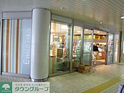 Emio保谷 徒歩12分。ショッピングセンター 960m