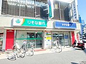 小平駅の周辺施設 720m