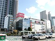 西友ひばりヶ丘店 徒歩14分。スーパー 1110m