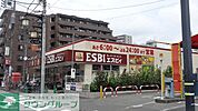 いなげやエスビィ清瀬店 797m