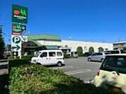 マルエツ田無西原店 徒歩9分。スーパー 650m
