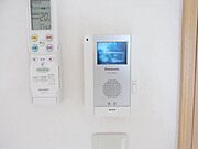★カラーＴＶモニターホン★
