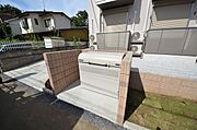 外観・共用部分