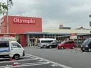 Olympic田無店 徒歩9分。スーパー 680m