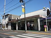 一橋学園駅 522m