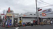 オーケー清瀬 522m