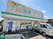 ファミリーマート久米川辻店 徒歩3分。 200m