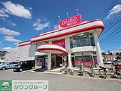 ザ・ダイソー東村山店 徒歩3分。その他小売店 190m
