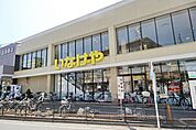 いなげや秋津駅前店 徒歩4分。スーパー 320m