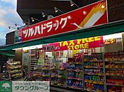 ツルハドラッグ小平小川店 徒歩10分。ドラックストア 790m