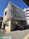交番 徒歩7分。 560m