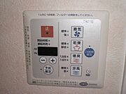 ★浴室換気★
