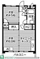 ビレッジハウス向台タワー6階8.3万円