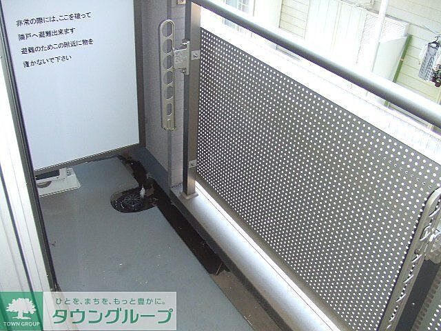 バルコニー